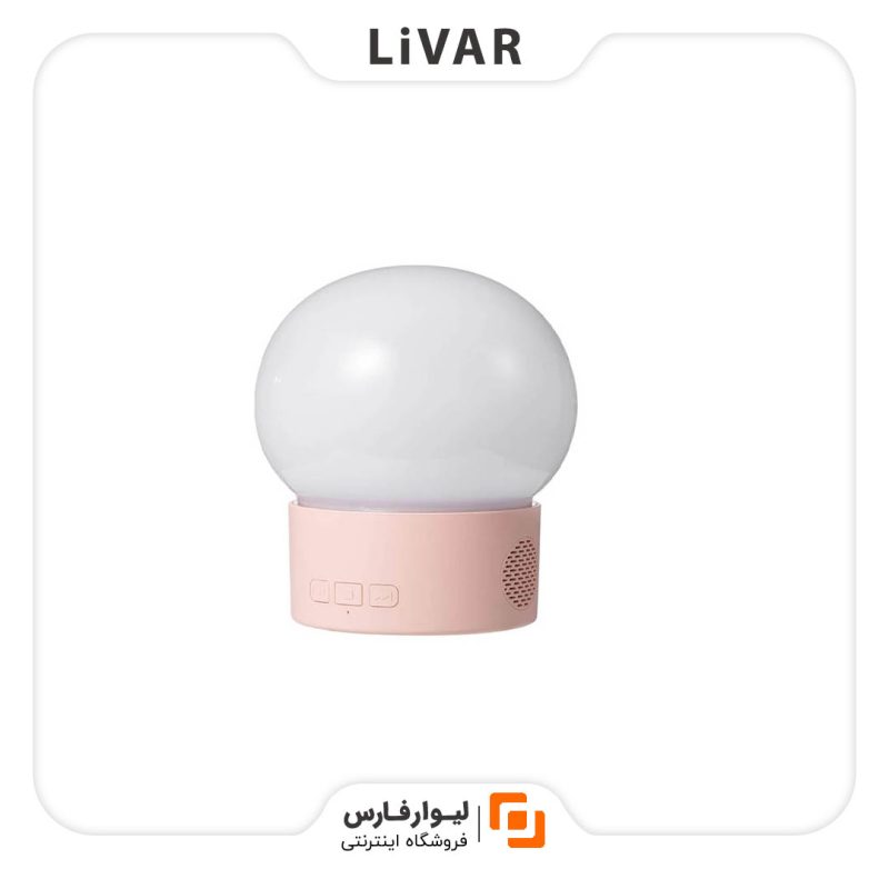 چراغ‌ خواب موزیکال JXILY - Image 1