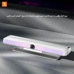میزبان ورزشی حسی تنی AR - Image 2