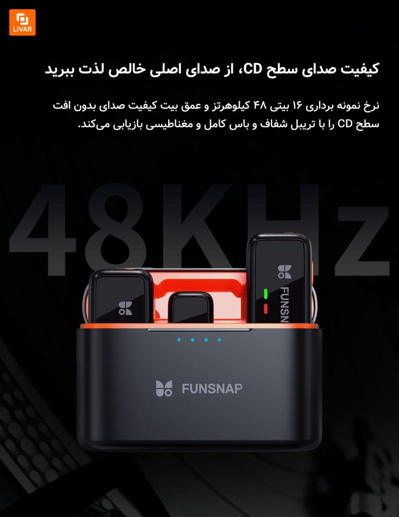 میکروفون Lavalier با حذف نویز Douying S6 - Image 12