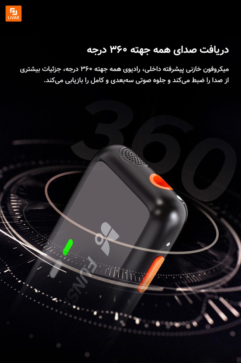 میکروفون Lavalier با حذف نویز Douying S6 - Image 18