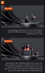 میکروفون Lavalier با حذف نویز Douying S6 - Image 23