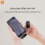 میکروفون Lavalier با حذف نویز Douying S6 - Image 5
