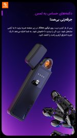 فندک شارژی سیمی قابل تعویض فوق نازک JiBee - Image 12