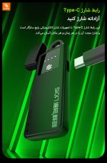 فندک شارژی سیمی قابل تعویض فوق نازک JiBee - Image 15