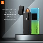 فندک شارژی سیمی قابل تعویض فوق نازک JiBee - Image 2