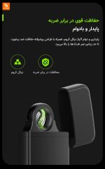 فندک شارژی سیمی قابل تعویض فوق نازک JiBee - Image 9