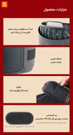 کمربند پشتیبانی گرمایش گرافن KULAX - Image 23