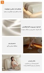 تخت چرمی لوکس Lin's Home - Image 11