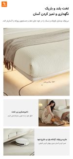 تخت چرمی لوکس Lin's Home - Image 21