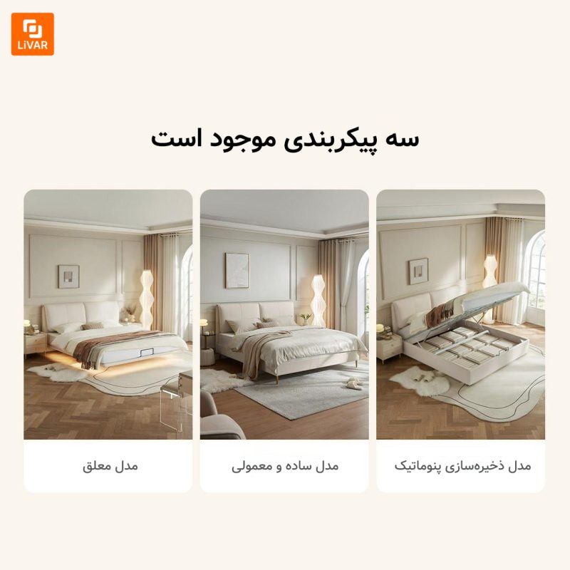 ترامپولین فیتنس قابل انعطاف یویانگ - Image 6