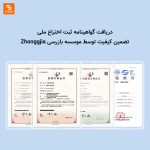 پاک‌کننده اولتراسونیک قابل حمل Vickery - Image 6