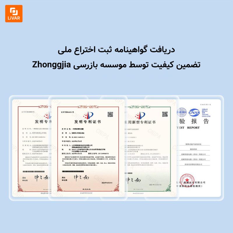 پاک‌کننده اولتراسونیک قابل حمل Vickery - Image 6