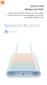 هدفون بلوتوثی گردنی بدون نویز شیائومی - Image 10