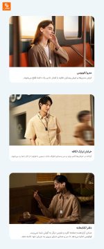 هدفون بلوتوثی گردنی بدون نویز شیائومی - Image 14