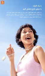 هدفون بلوتوثی گردنی بدون نویز شیائومی - Image 15