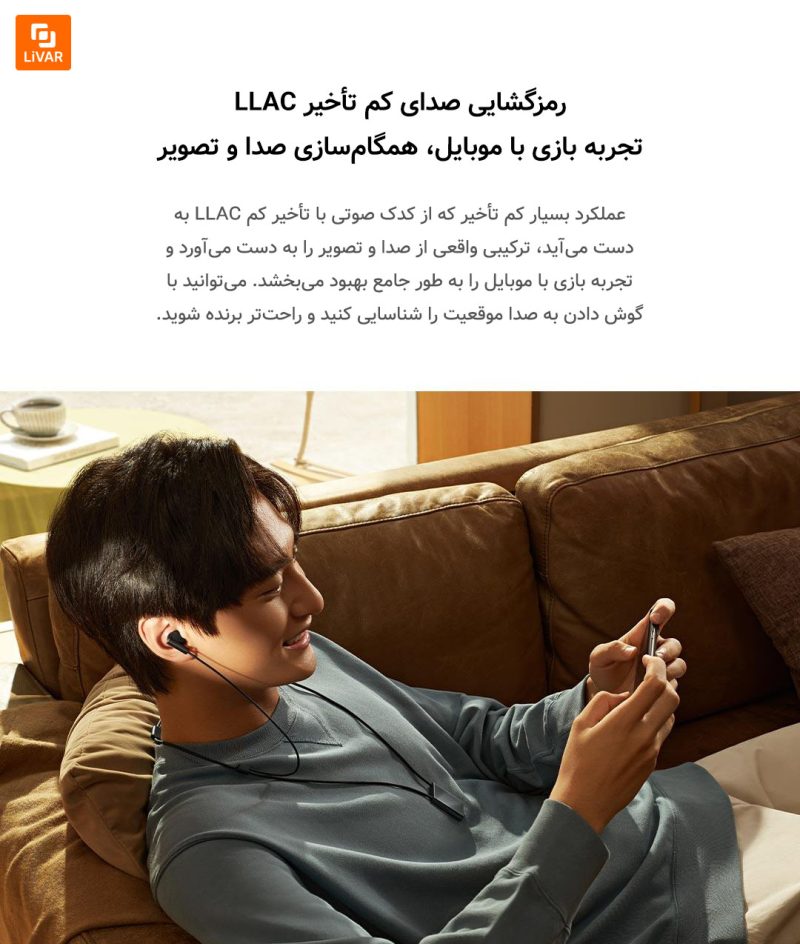 هدفون بلوتوثی گردنی بدون نویز شیائومی - Image 20