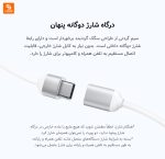 هدفون بلوتوثی گردنی بدون نویز شیائومی - Image 21