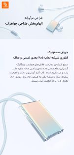 هدفون بلوتوثی گردنی بدون نویز شیائومی - Image 9