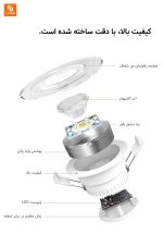 لامپ طلایی seebest - Image 21