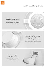 لامپ طلایی seebest - Image 24