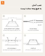 لامپ طلایی seebest - Image 25