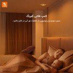 لامپ طلایی seebest - Image 3