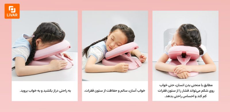 بالش خواب قابل تنظیم دوناتی ۸H - Image 11