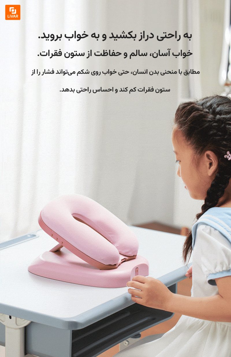 بالش خواب قابل تنظیم دوناتی ۸H - Image 13