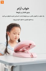 بالش خواب قابل تنظیم دوناتی ۸H - Image 15