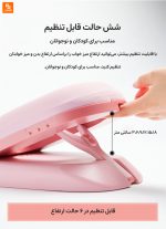 بالش خواب قابل تنظیم دوناتی ۸H - Image 18