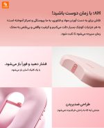 بالش خواب قابل تنظیم دوناتی ۸H - Image 23