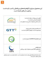 بالش خواب قابل تنظیم دوناتی ۸H - Image 24