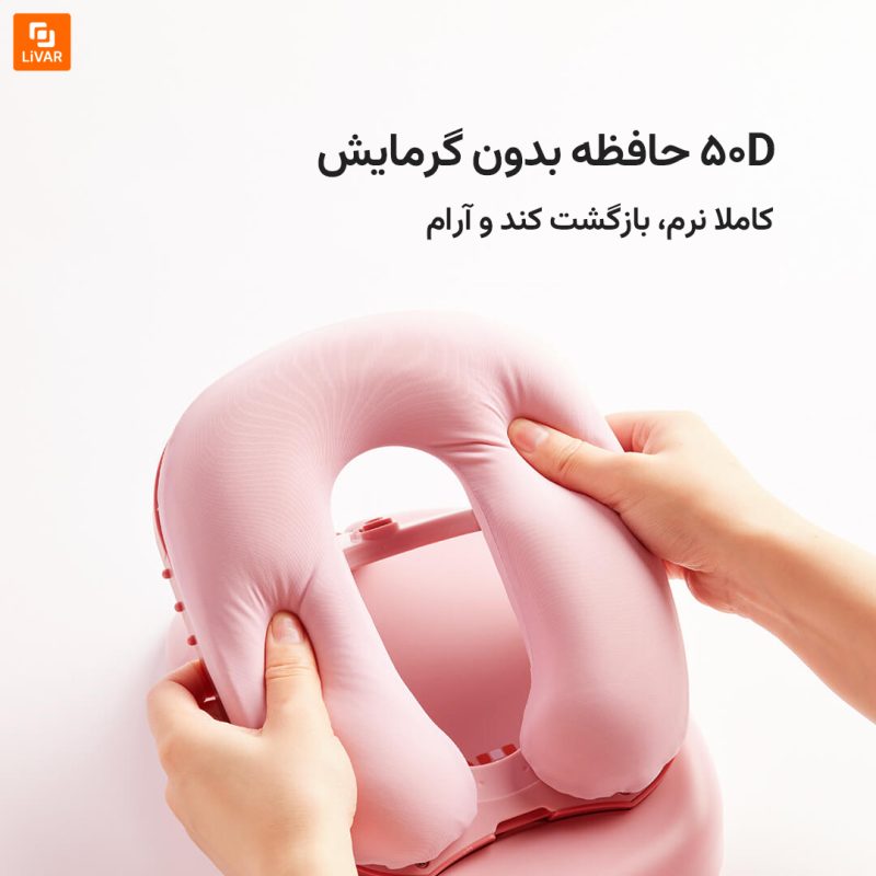 بالش خواب قابل تنظیم دوناتی ۸H - Image 5