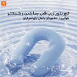 بالش خواب قابل تنظیم دوناتی ۸H - Image 6