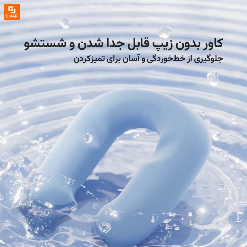 بالش خواب قابل تنظیم دوناتی ۸H - Image 6