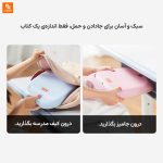 بالش خواب قابل تنظیم دوناتی ۸H - Image 7