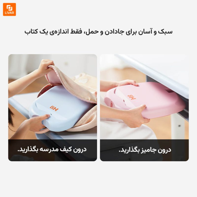 بالش خواب قابل تنظیم دوناتی ۸H - Image 7