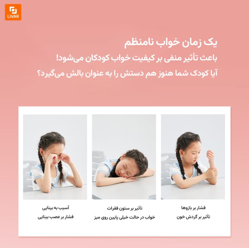 بالش خواب قابل تنظیم دوناتی ۸H - Image 10