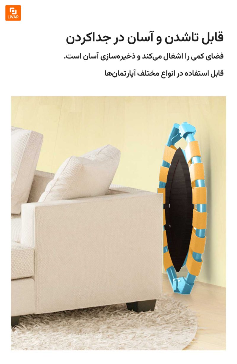 ترامپولین فیتنس قابل انعطاف یویانگ - Image 11