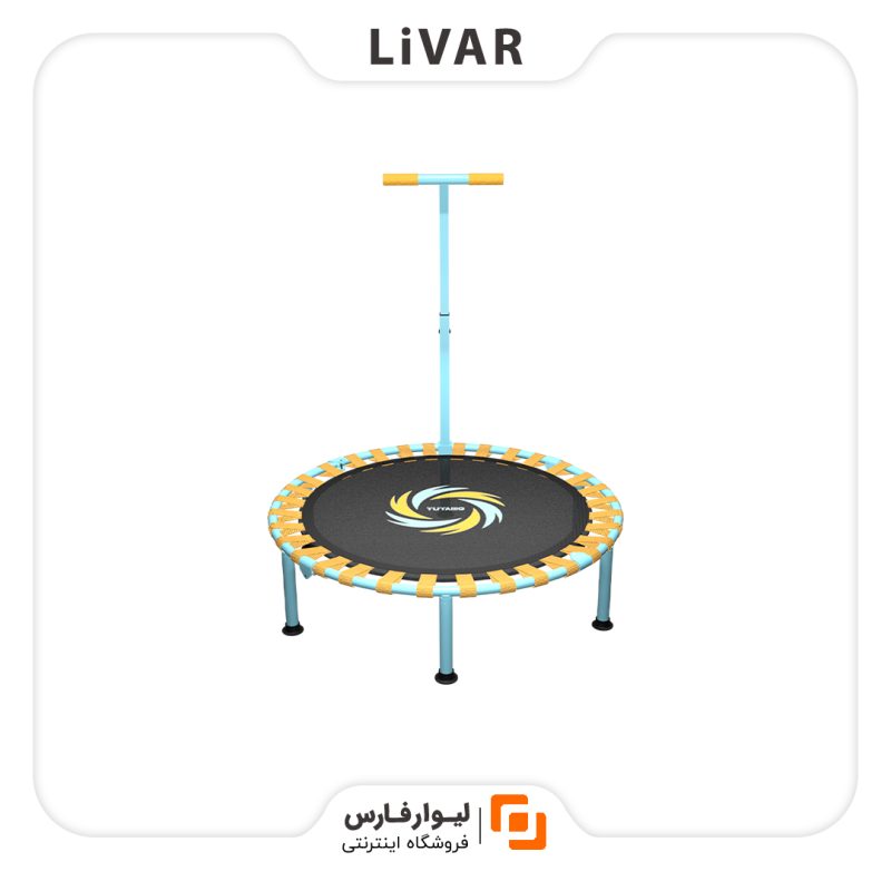 ترامپولین فیتنس قابل انعطاف یویانگ - Image 1