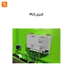 دستگاه قالب‌گیری دمشی نیمه‌اتوماتیک - Image 11