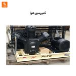 دستگاه قالب‌گیری دمشی نیمه‌اتوماتیک - Image 14