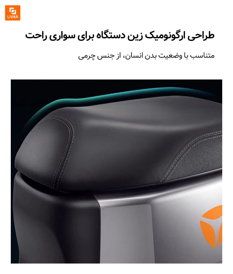 موتورسیکلت برقی Yadea IS3 PRO - Image 14