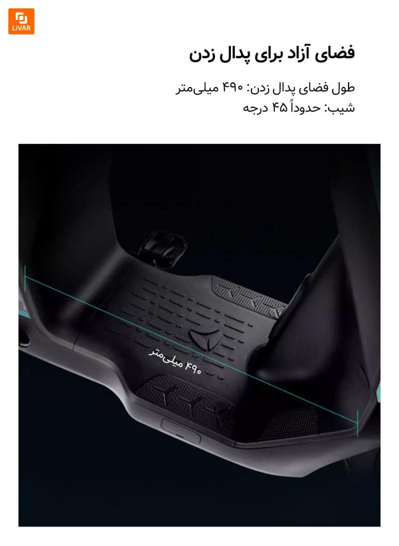 موتورسیکلت برقی Yadea IS3 PRO - Image 15