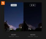 دوربین هوشمند اتوموبیل 70 mai 1S - Image 13