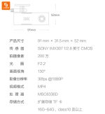 دوربین هوشمند اتوموبیل 70 mai 1S - Image 16