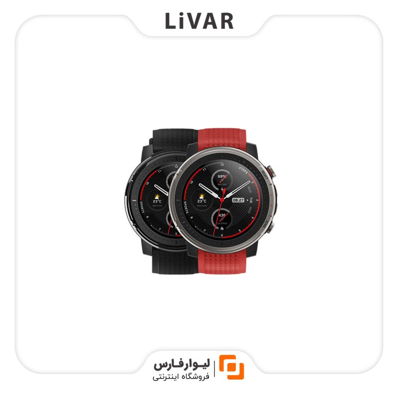 Livarfars Amazfit Smart Watch۱ ساعت هوشمند Amazfit