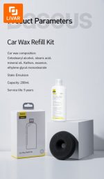 واکس خودرو مخصوص بدنه Baseus - Image 7