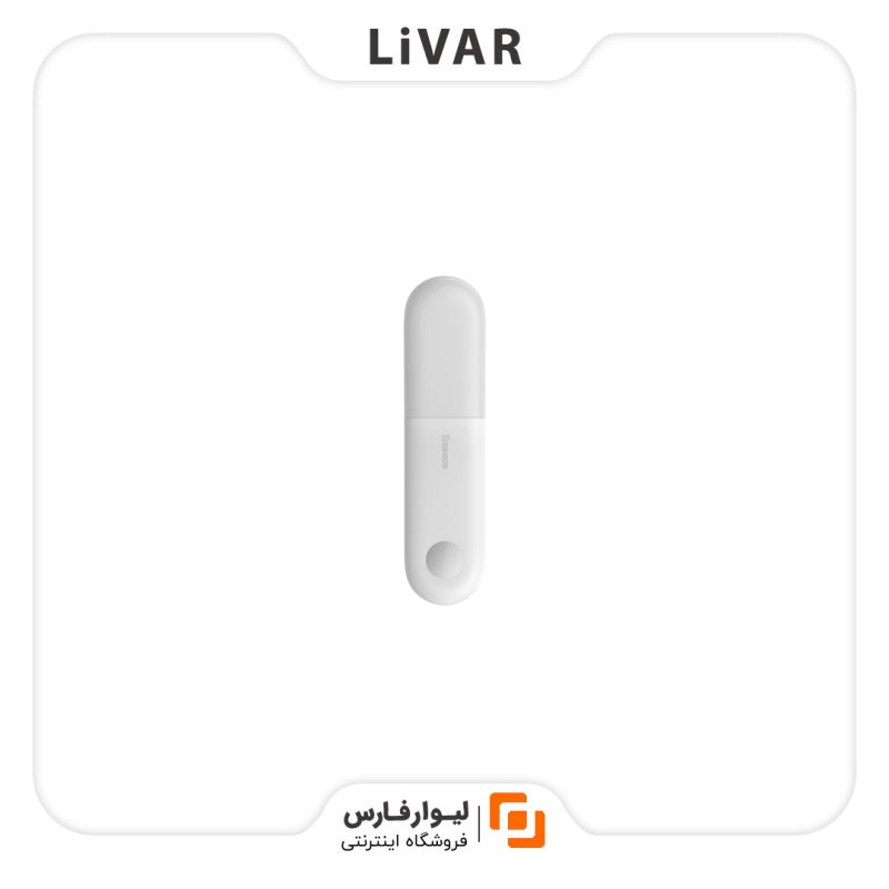 Livarfars Baseus Sunshine Human Body Induction۱ چراغ هوشمند Baseus