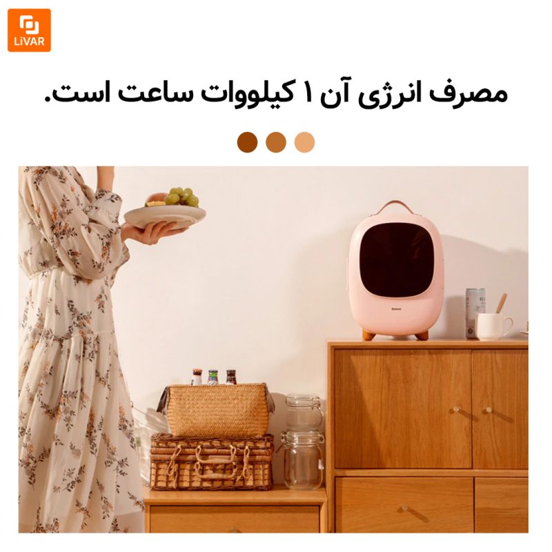 یخچال 8 لیتری قابل حمل - Image 7
